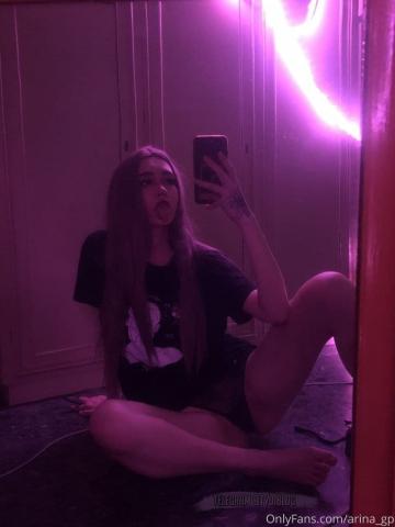 Яна