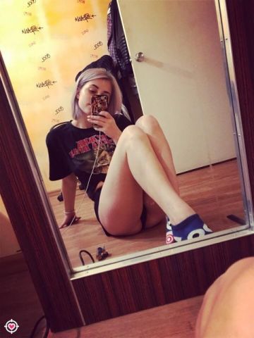 Беатриса
